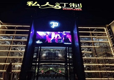 甘泉中低档荤素KTV少爷会所体验-私人定制KTV消费荤素点评